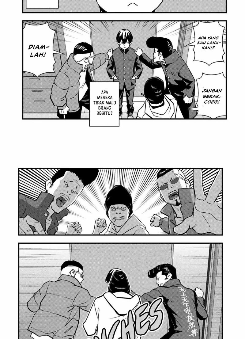 The Hero Returns From Another World Chapter 01.2 Gambar 17