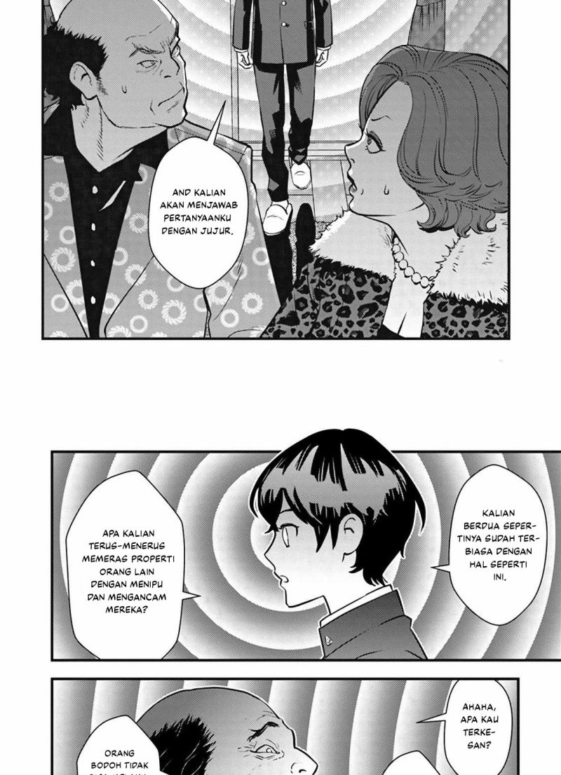 The Hero Returns From Another World Chapter 01.2 Gambar 20