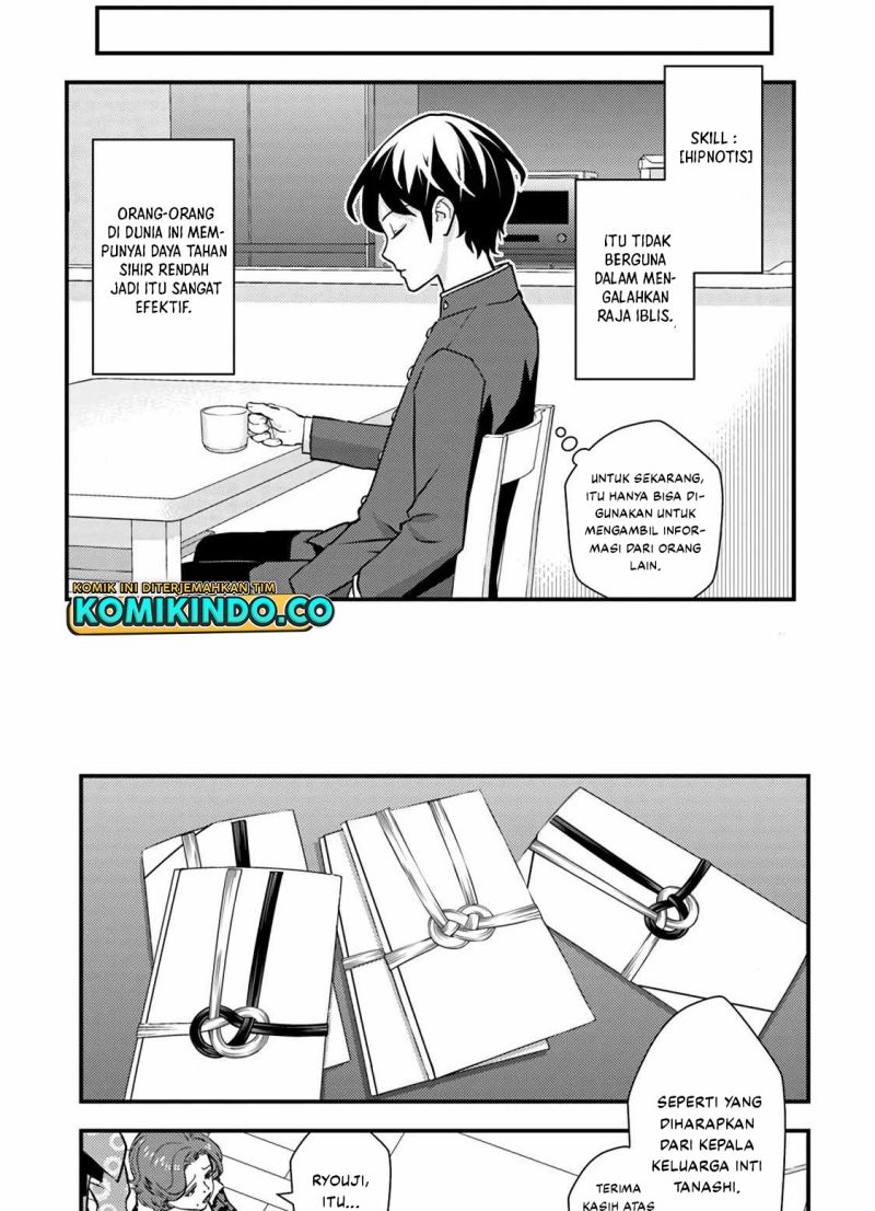 The Hero Returns From Another World Chapter 01.2 Gambar 22