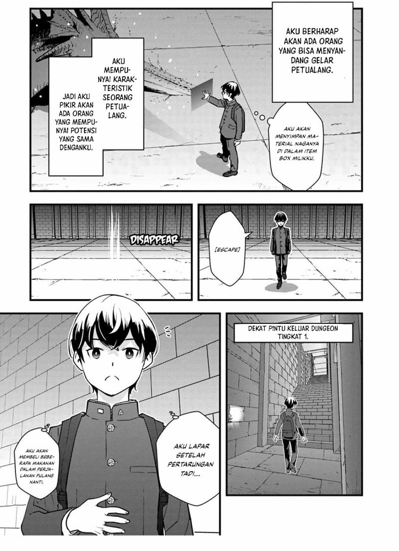 The Hero Returns From Another World Chapter 01.2 Gambar 36