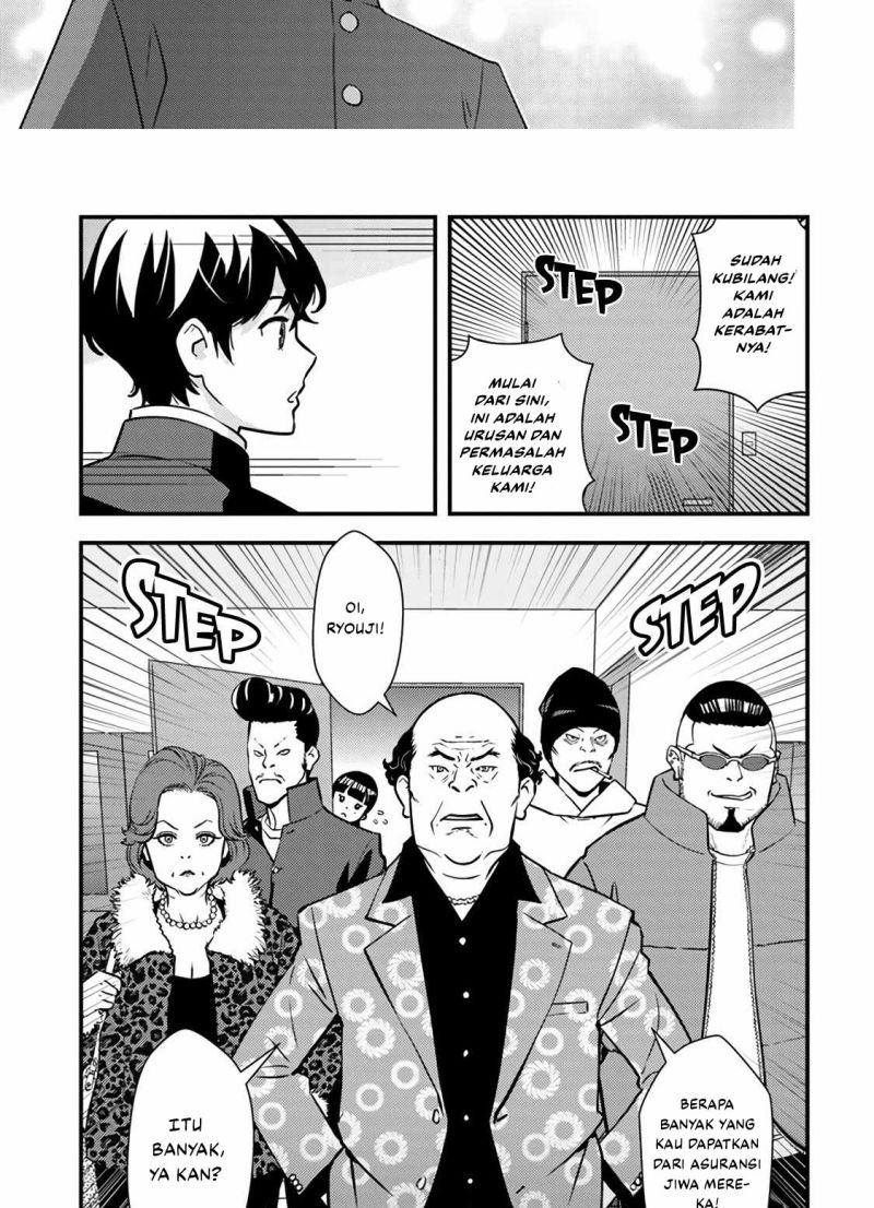The Hero Returns From Another World Chapter 01.2 Gambar 6