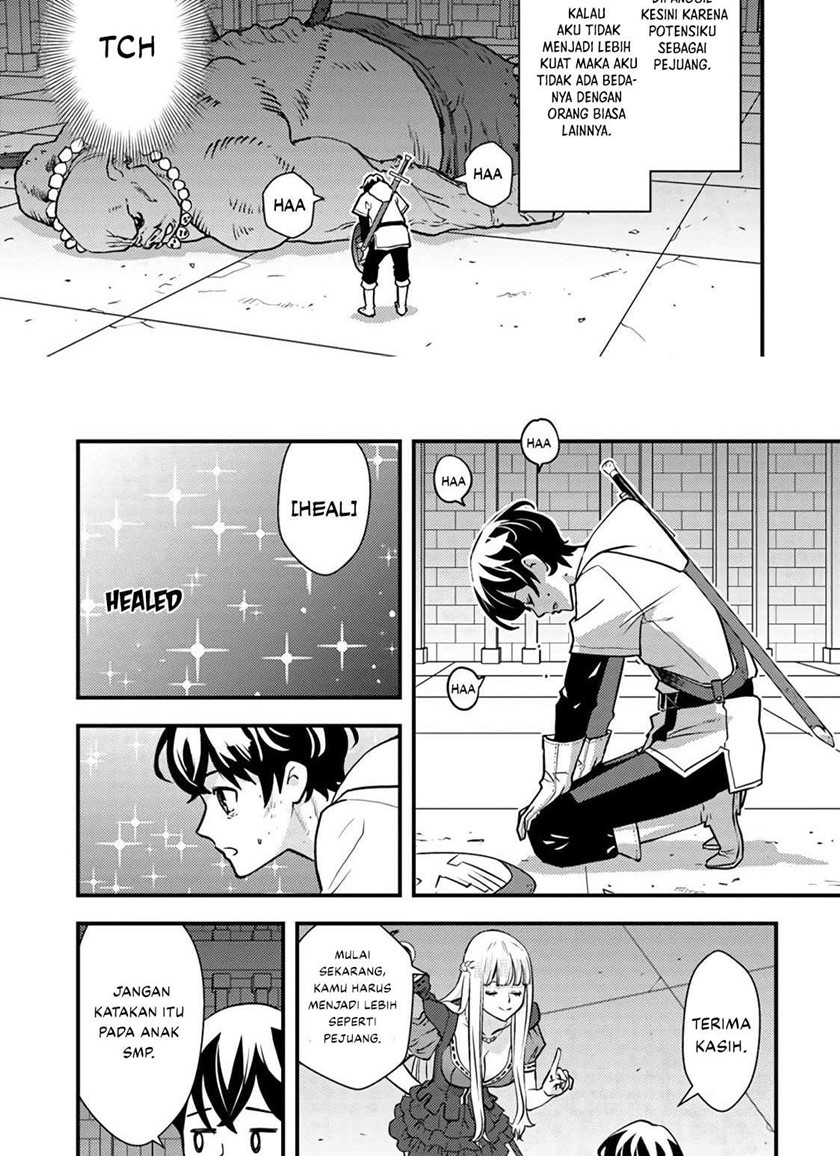 The Hero Returns From Another World Chapter 1.1 Gambar 11