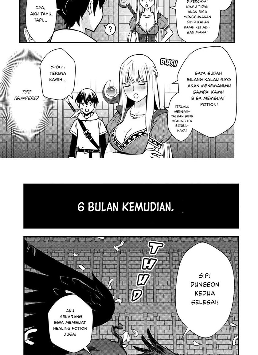 The Hero Returns From Another World Chapter 1.1 Gambar 15