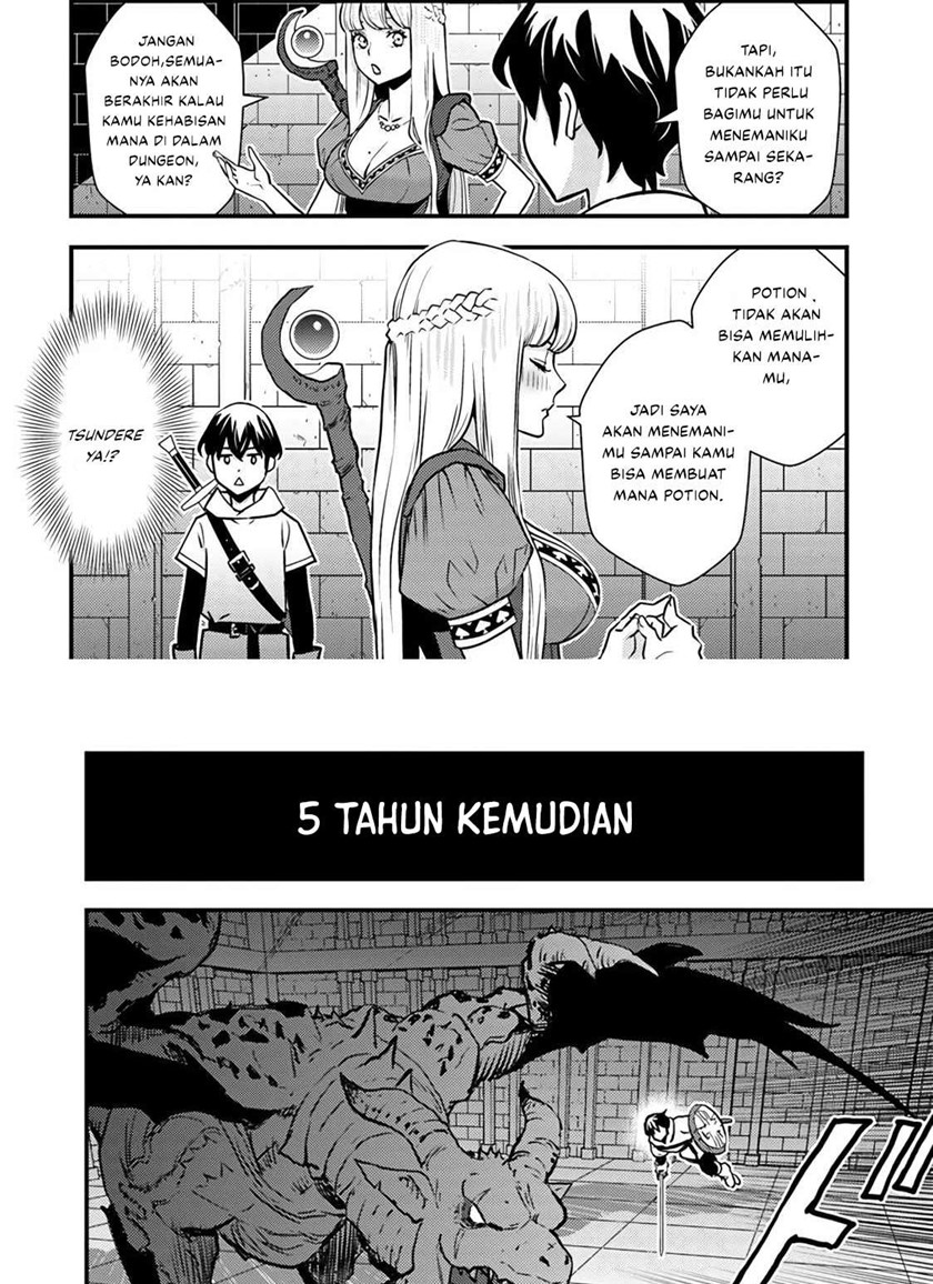 The Hero Returns From Another World Chapter 1.1 Gambar 17