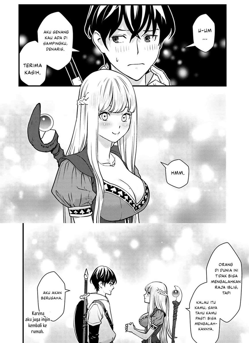 The Hero Returns From Another World Chapter 1.1 Gambar 21