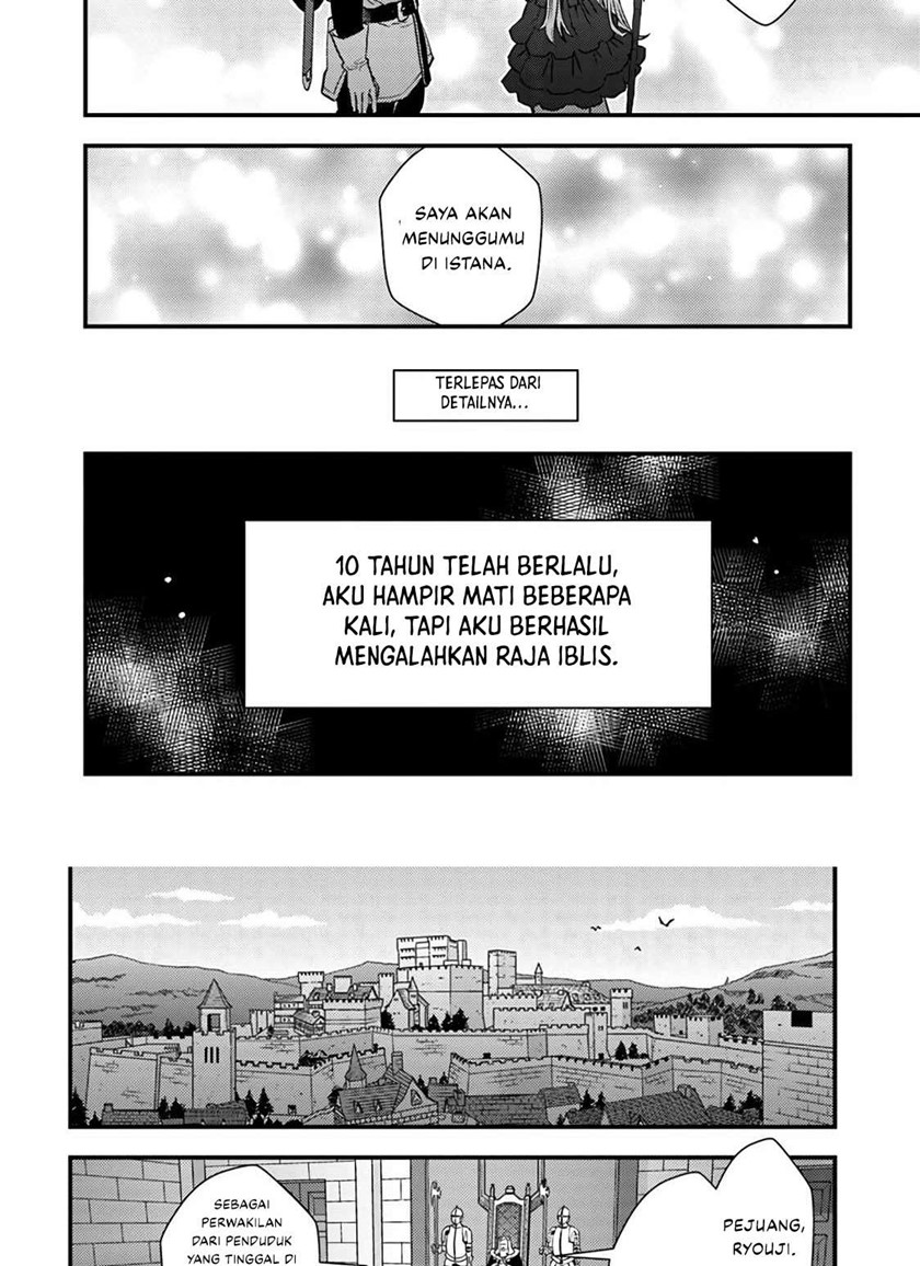 The Hero Returns From Another World Chapter 1.1 Gambar 22