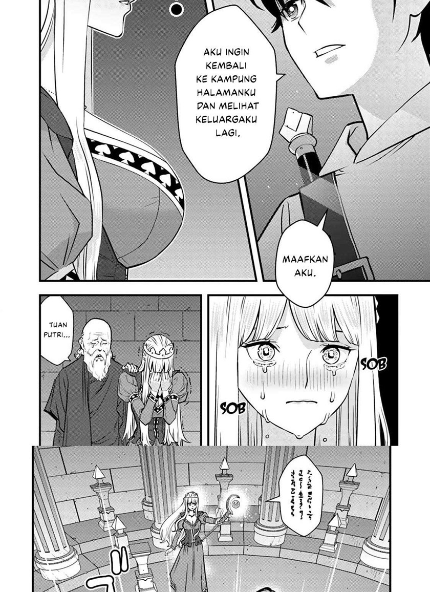The Hero Returns From Another World Chapter 1.1 Gambar 24