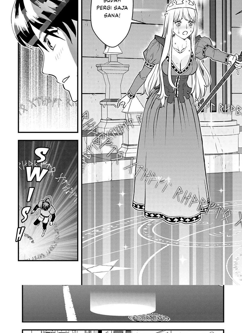 The Hero Returns From Another World Chapter 1.1 Gambar 27