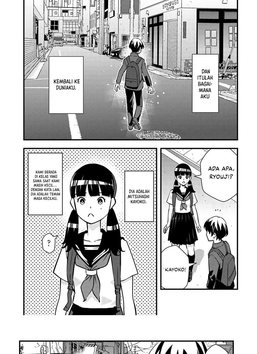 The Hero Returns From Another World Chapter 1.1 Gambar 28
