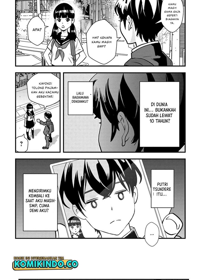 The Hero Returns From Another World Chapter 1.1 Gambar 29