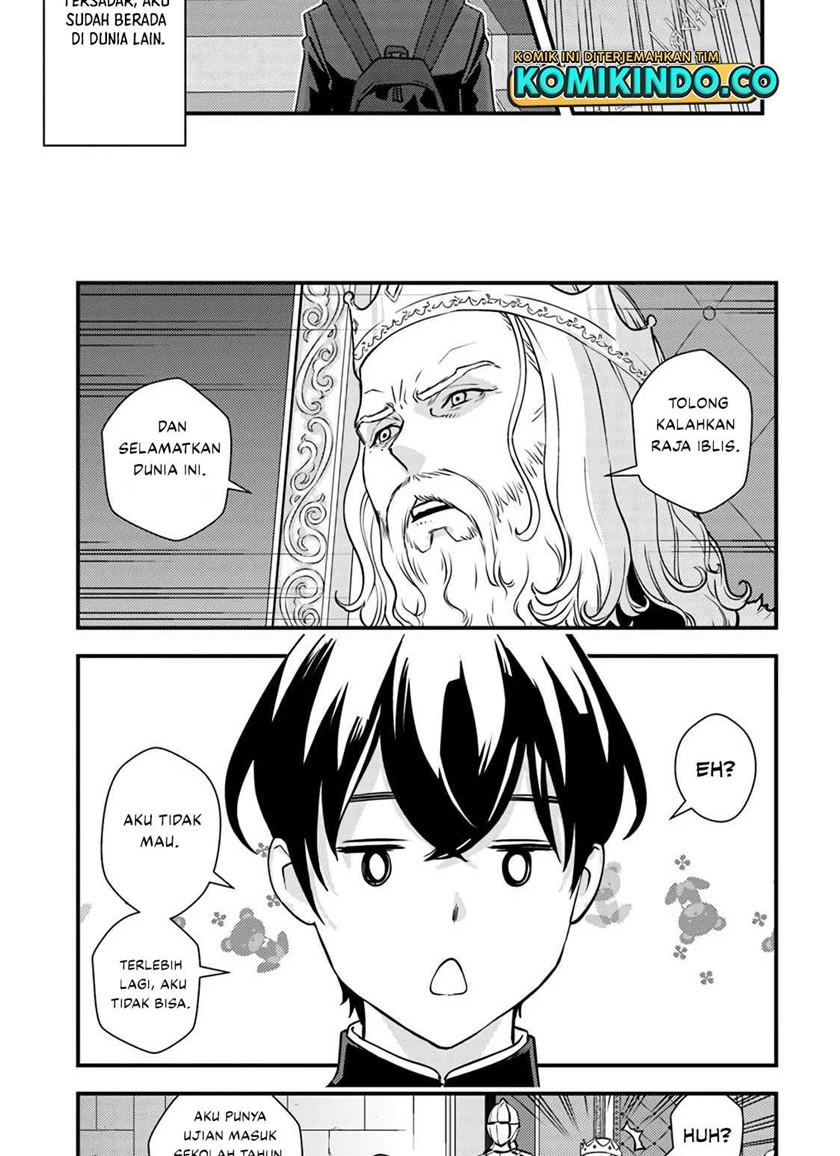 The Hero Returns From Another World Chapter 1.1 Gambar 7