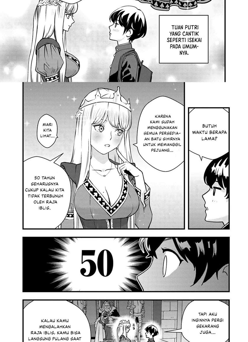 The Hero Returns From Another World Chapter 1.1 Gambar 9