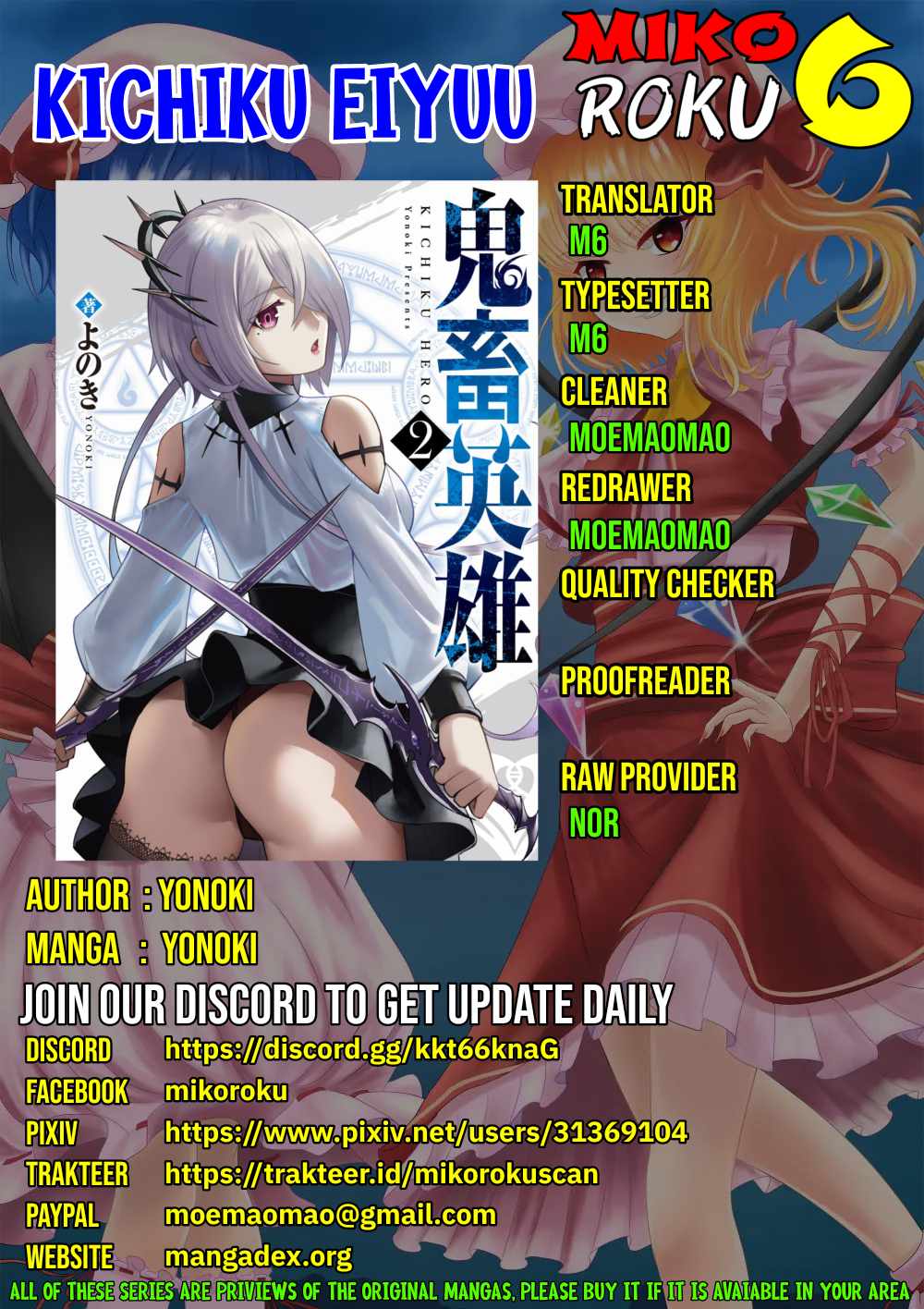 Baca Komik Kichiku Eiyuu Chapter 10 Gambar 1