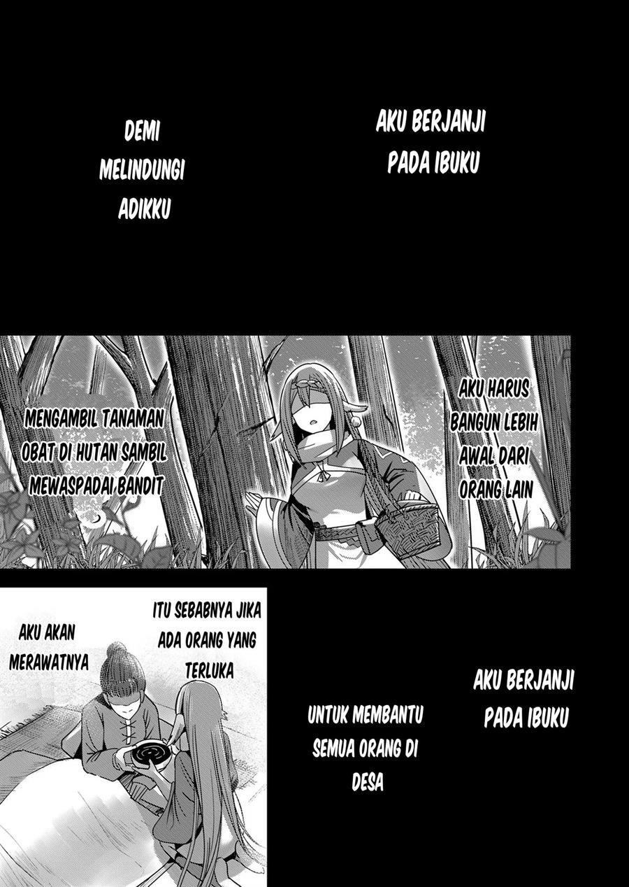 Kichiku Eiyuu Chapter 7 Gambar 10