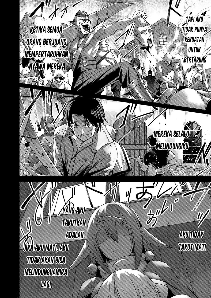 Kichiku Eiyuu Chapter 7 Gambar 11