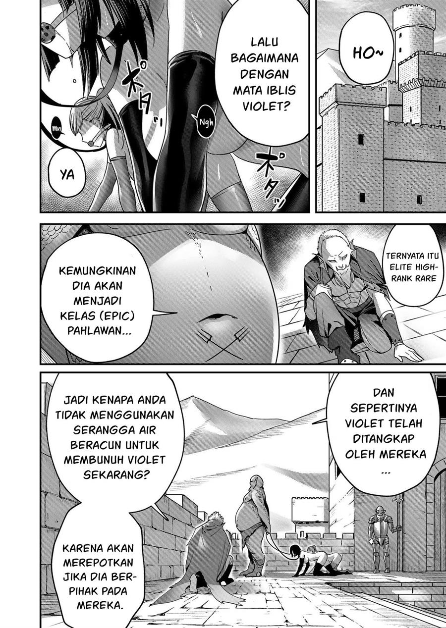 Kichiku Eiyuu Chapter 7 Gambar 3