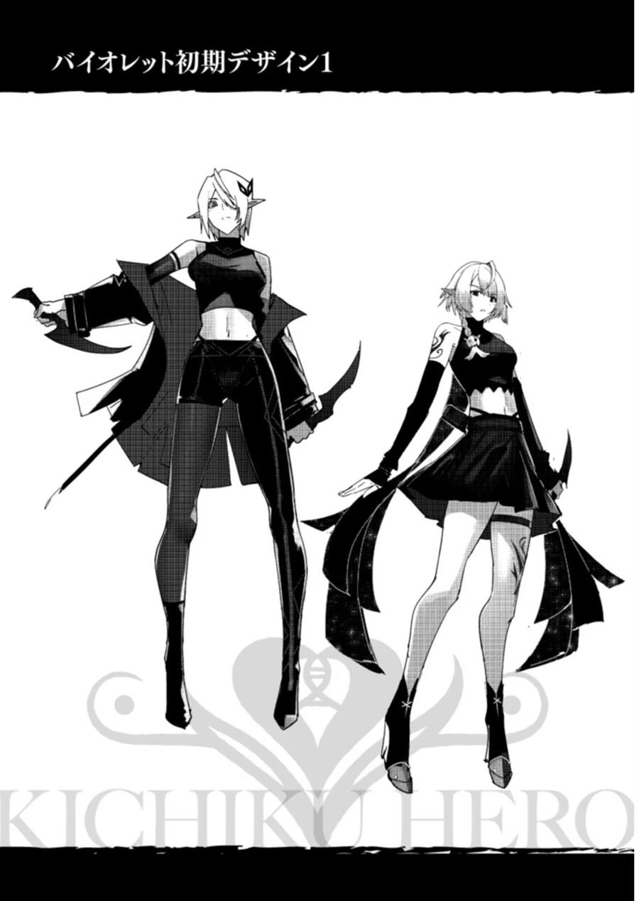 Baca  Kichiku Eiyuu Chapter 5 Gambar 2