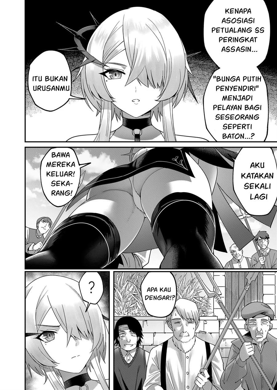 Kichiku Eiyuu Chapter 4 Gambar 18