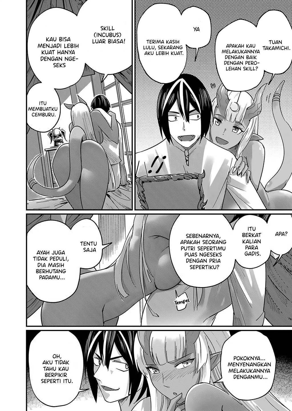 Kichiku Eiyuu Chapter 1 Gambar 14