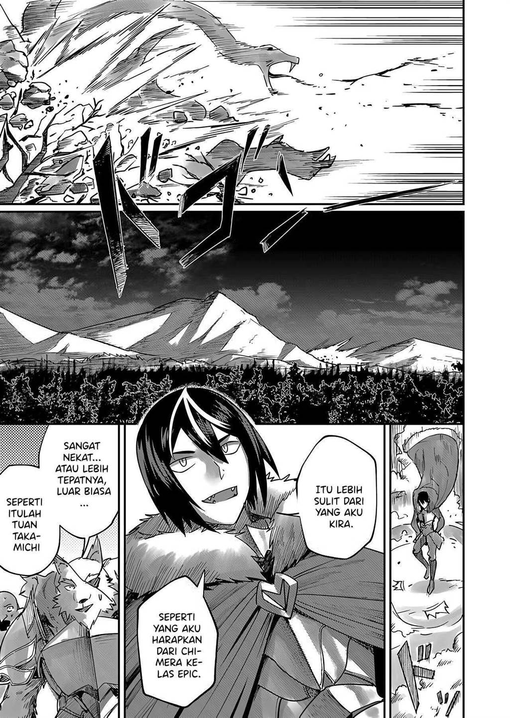 Kichiku Eiyuu Chapter 1 Gambar 25