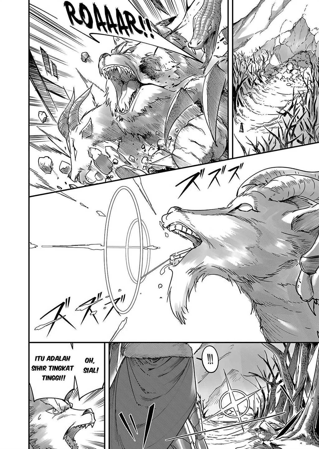 Kichiku Eiyuu Chapter 1 Gambar 26