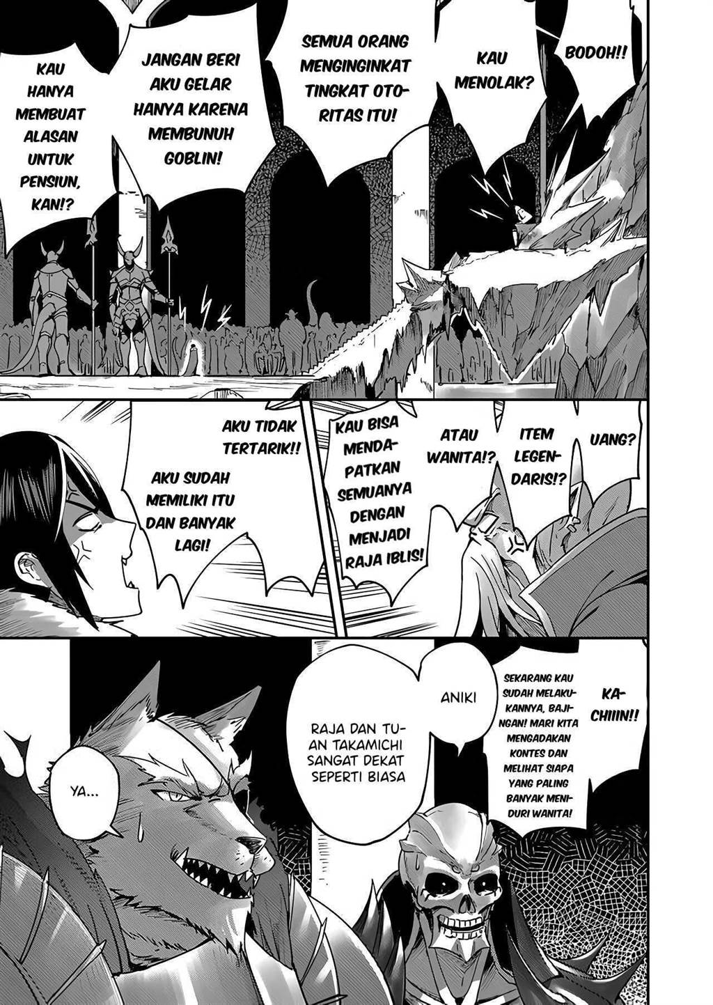 Kichiku Eiyuu Chapter 1 Gambar 7