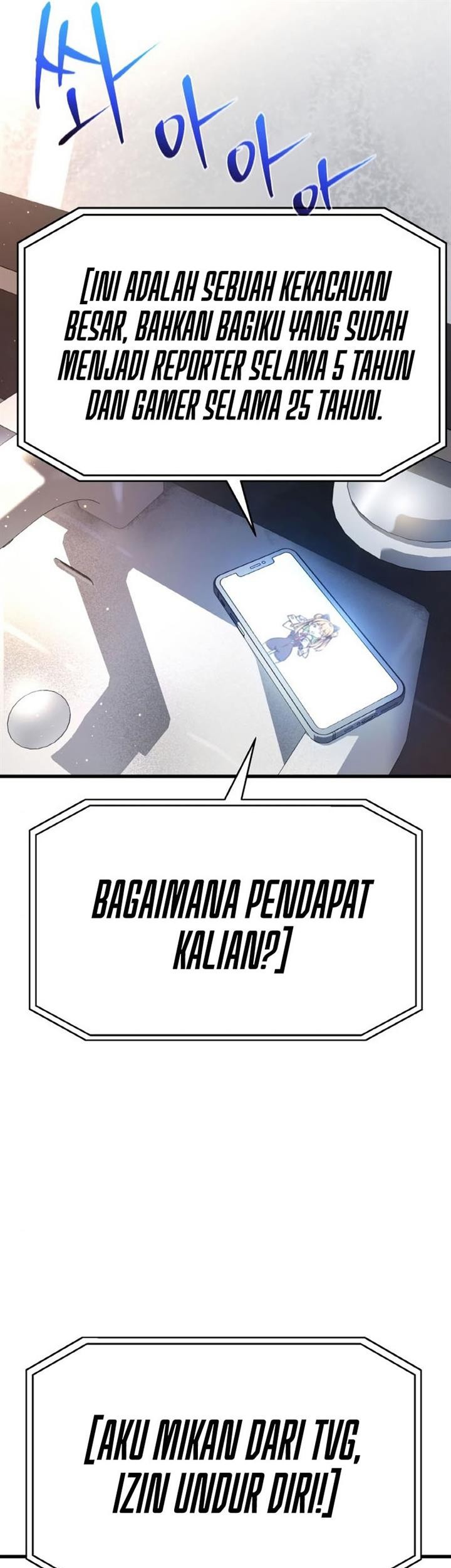 The Game’s Top Troll Chapter 12 Gambar 39