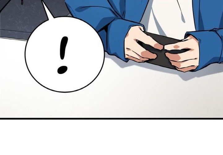The Game’s Top Troll Chapter 12 Gambar 62