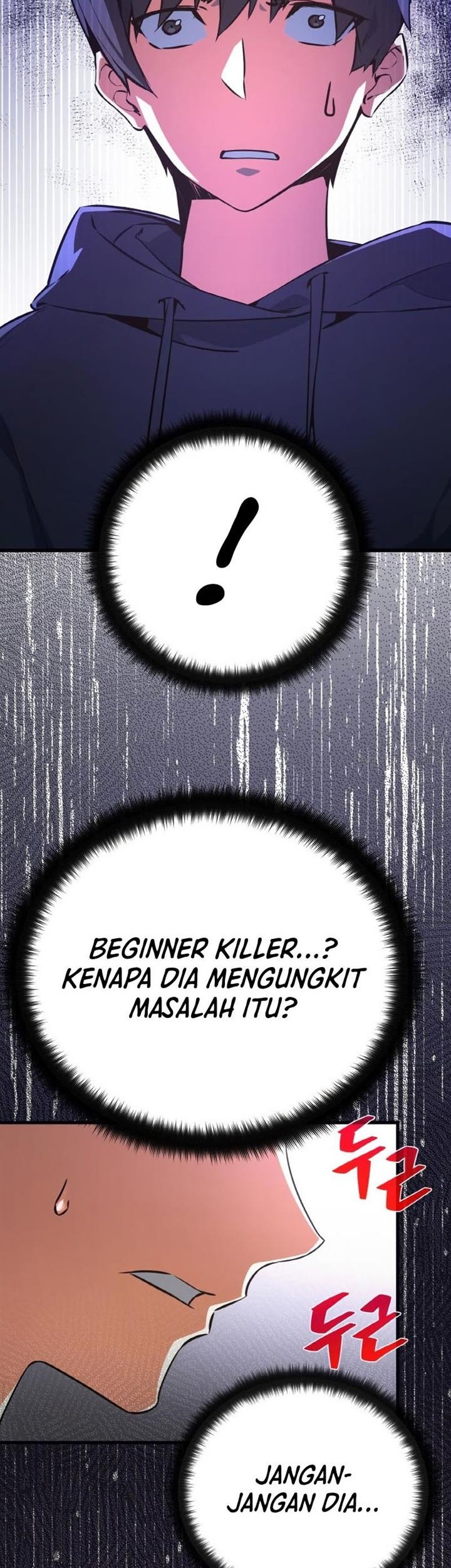The Game’s Top Troll Chapter 12 Gambar 68