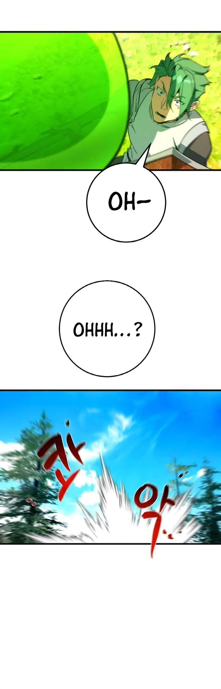 The Game’s Top Troll Chapter 7 Gambar 33