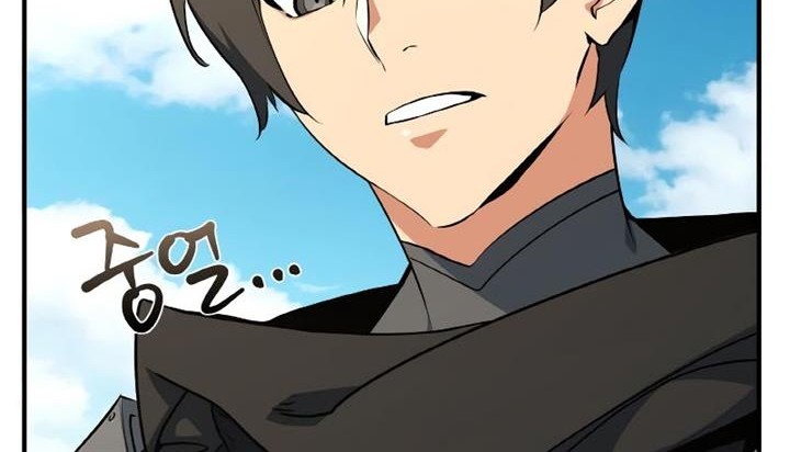 The Game’s Top Troll Chapter 6 Gambar 39