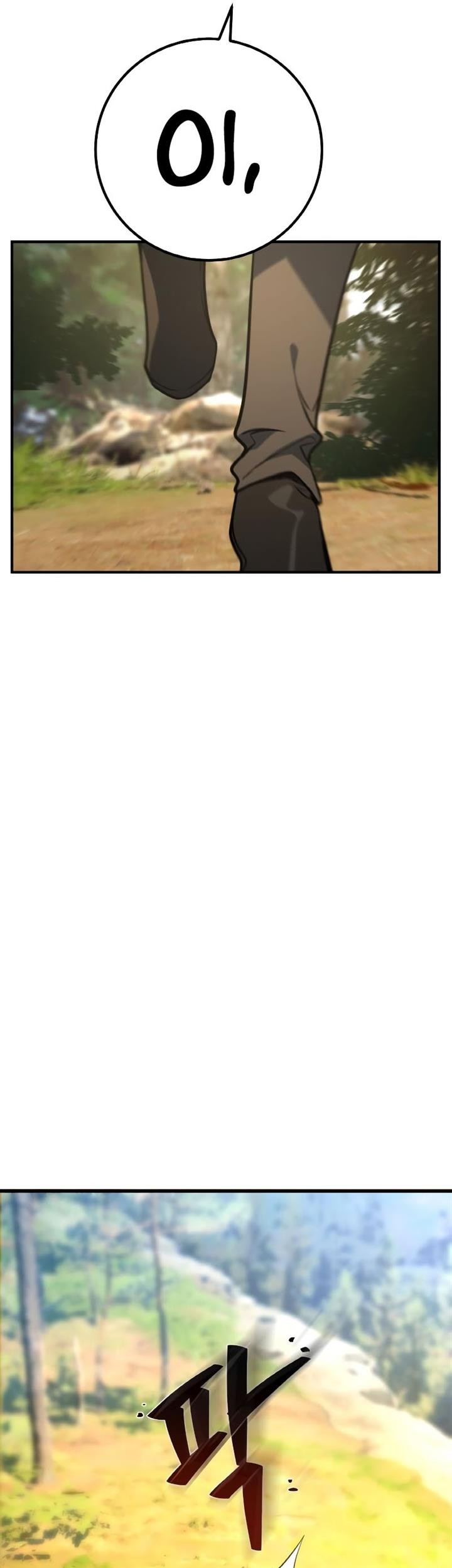 The Game’s Top Troll Chapter 6 Gambar 56