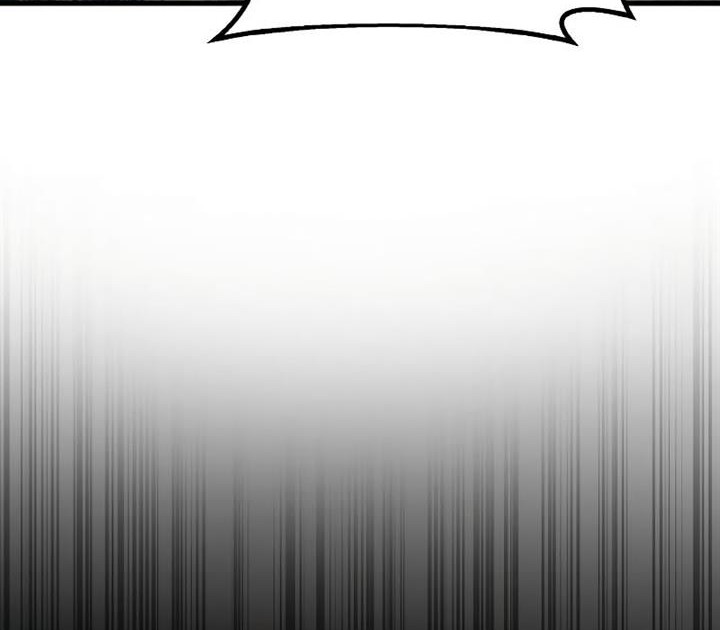 The Game’s Top Troll Chapter 6 Gambar 89