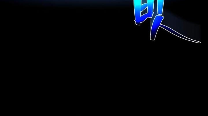 The Game’s Top Troll Chapter 6 Gambar 97