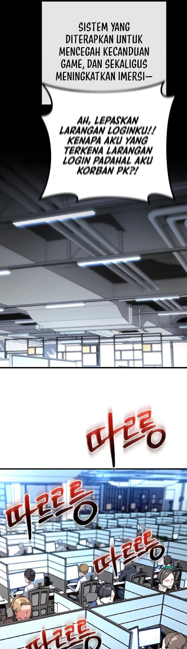The Game’s Top Troll Chapter 5 Gambar 29