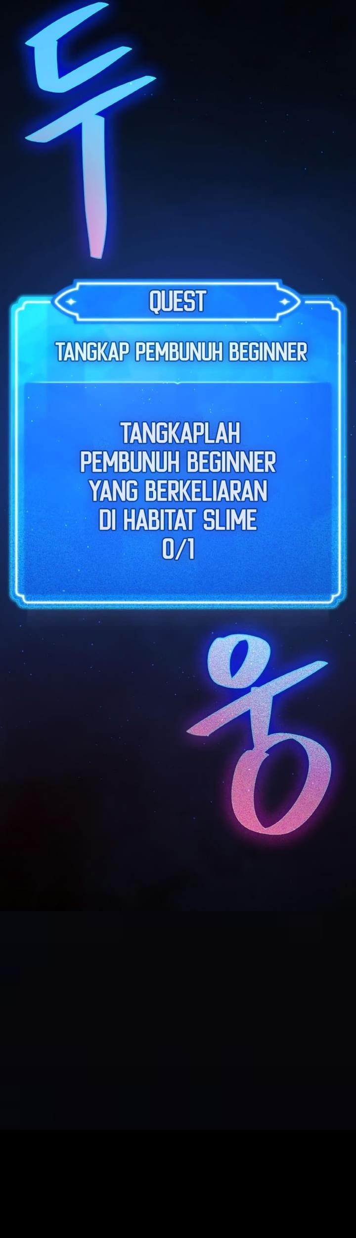 The Game’s Top Troll Chapter 5 Gambar 86