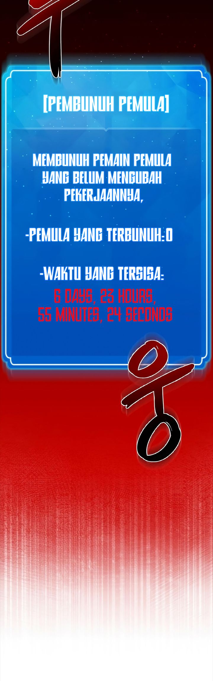 The Game’s Top Troll Chapter 04 Gambar 29