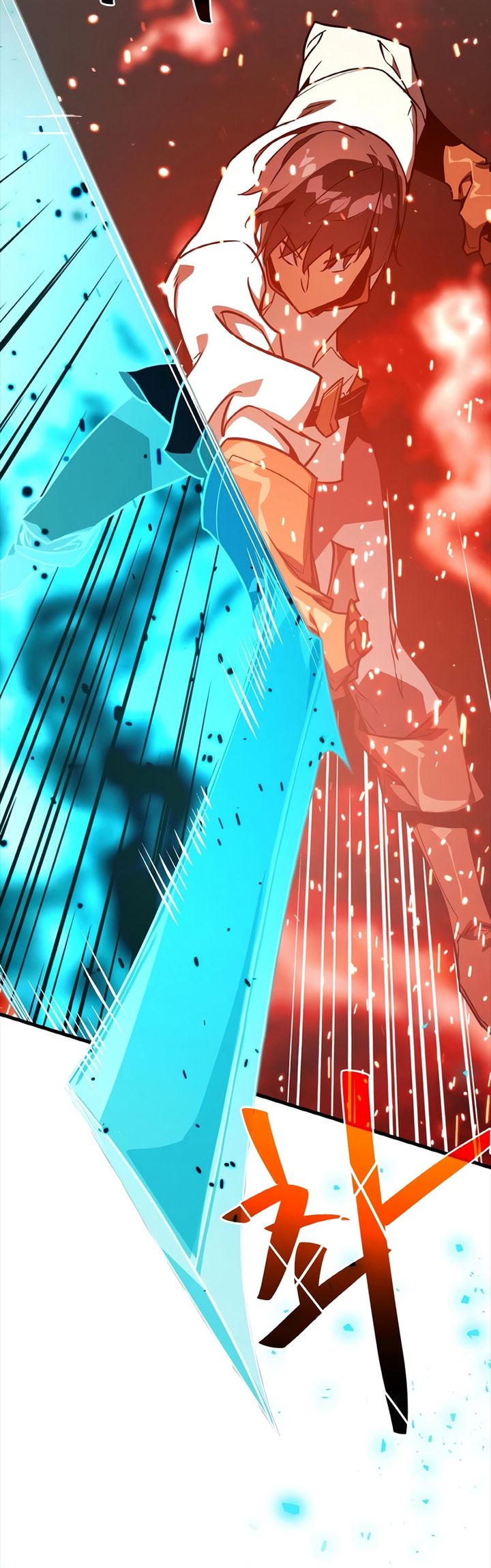 The Game’s Top Troll Chapter 04 Gambar 55
