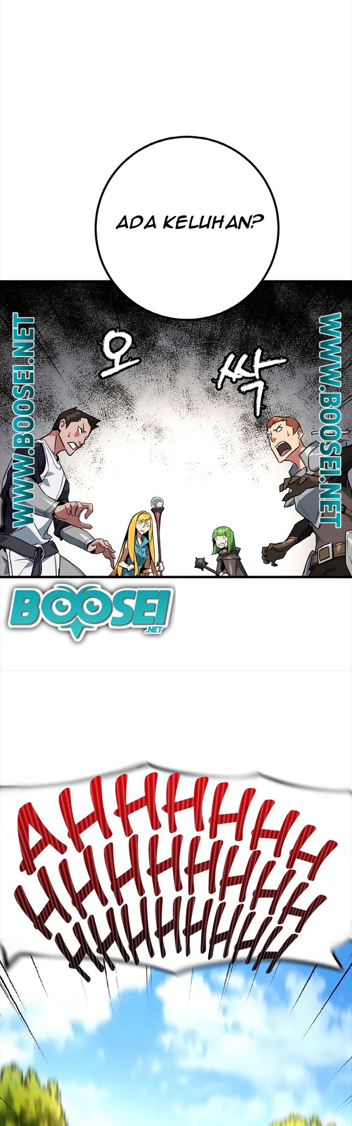 The Game’s Top Troll Chapter 04 Gambar 68