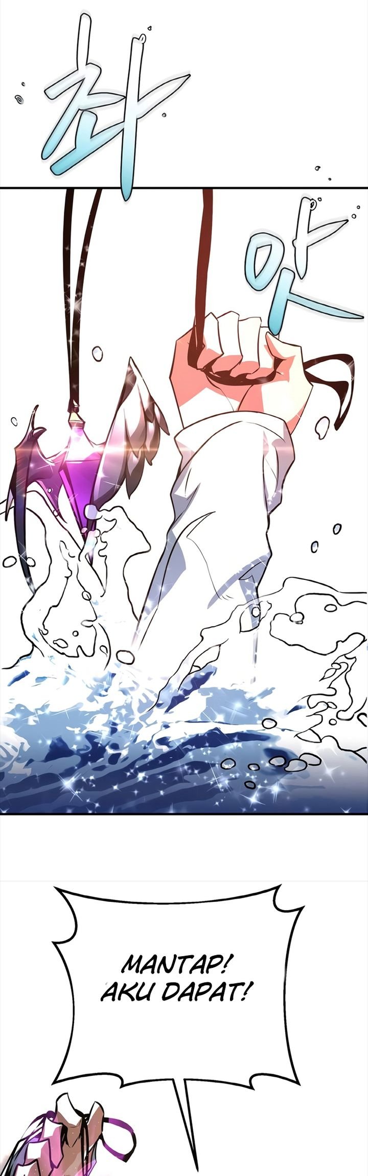 The Game’s Top Troll Chapter 03 Gambar 41