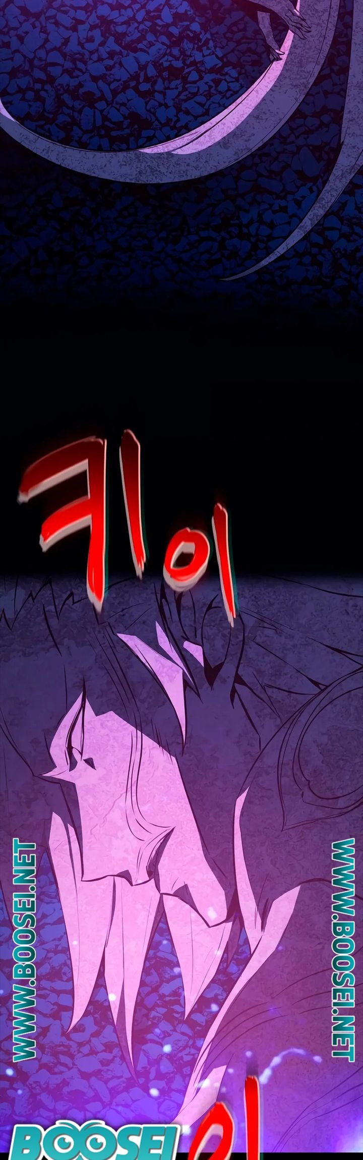 The Game’s Top Troll Chapter 02 Gambar 68