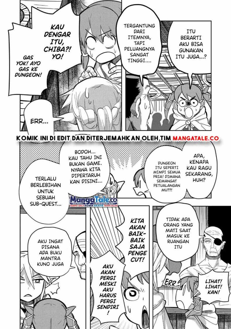 Himegasaki Sakurako wa Kyoumo Fubin Kawaii! Chapter 18 Gambar 12