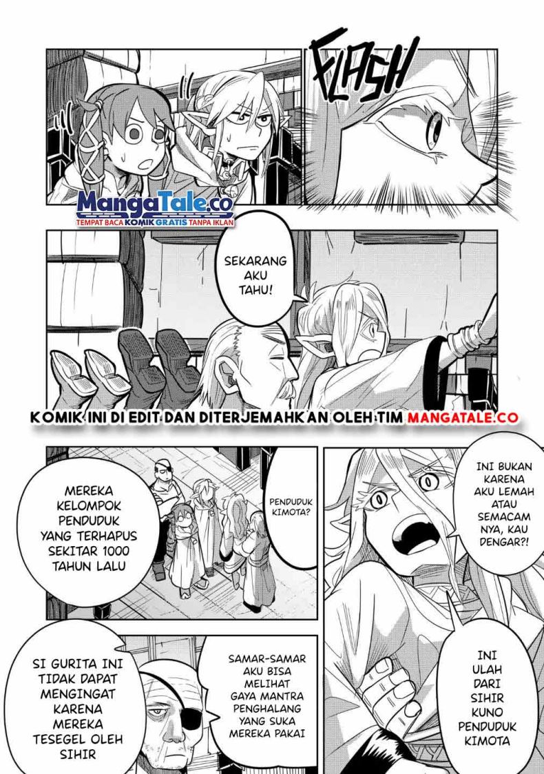 Himegasaki Sakurako wa Kyoumo Fubin Kawaii! Chapter 18 Gambar 17