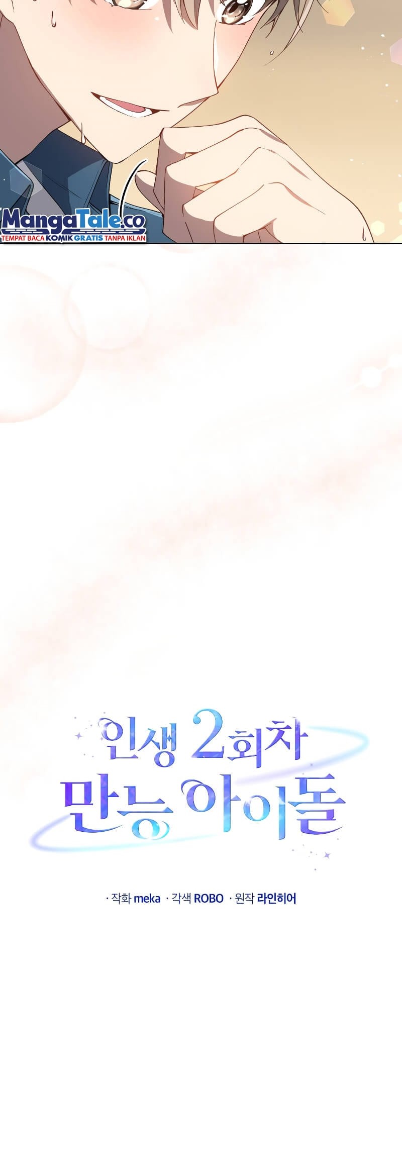 The Second Life of an Idol Chapter 02 Gambar 10