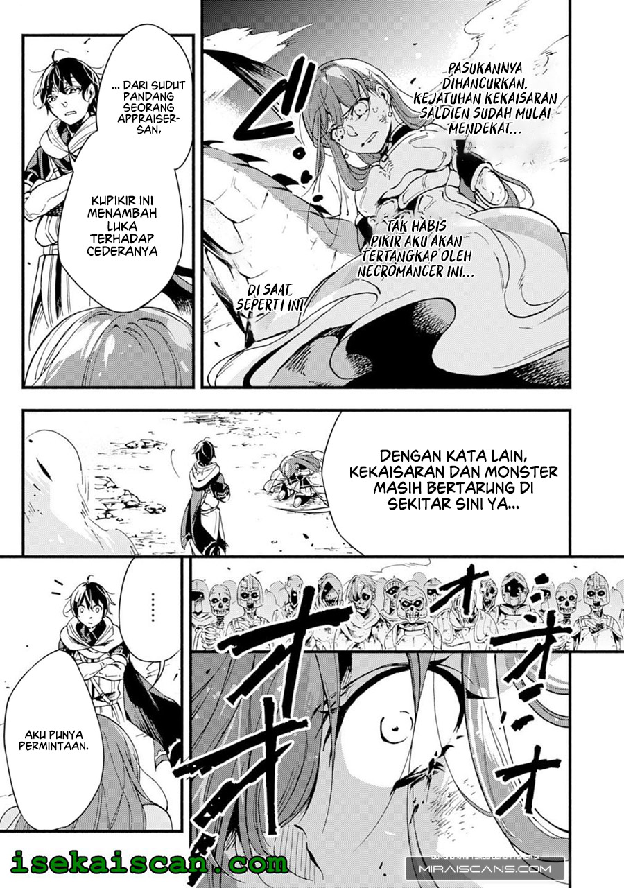 A Lone Necromancer Who Leads an Army of Immortals, Changed His Job to Become an SSS Rank Adventurer Chapter 01 Gambar 10