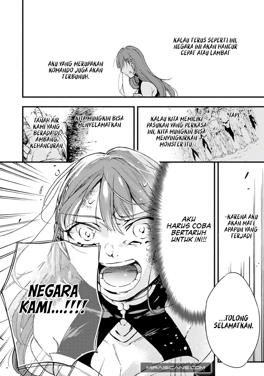 A Lone Necromancer Who Leads an Army of Immortals, Changed His Job to Become an SSS Rank Adventurer Chapter 01 Gambar 11