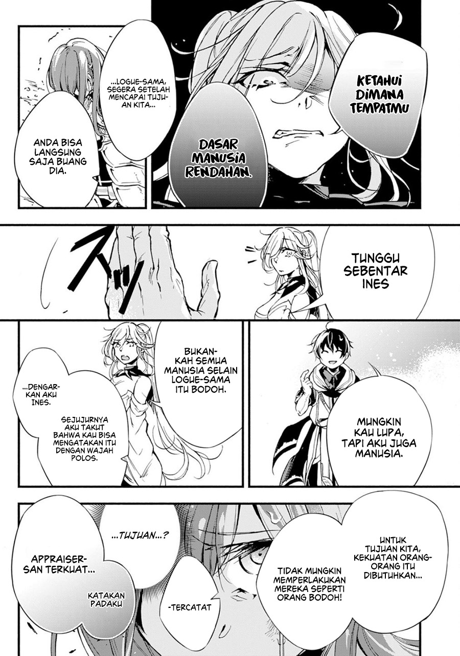 A Lone Necromancer Who Leads an Army of Immortals, Changed His Job to Become an SSS Rank Adventurer Chapter 01 Gambar 12
