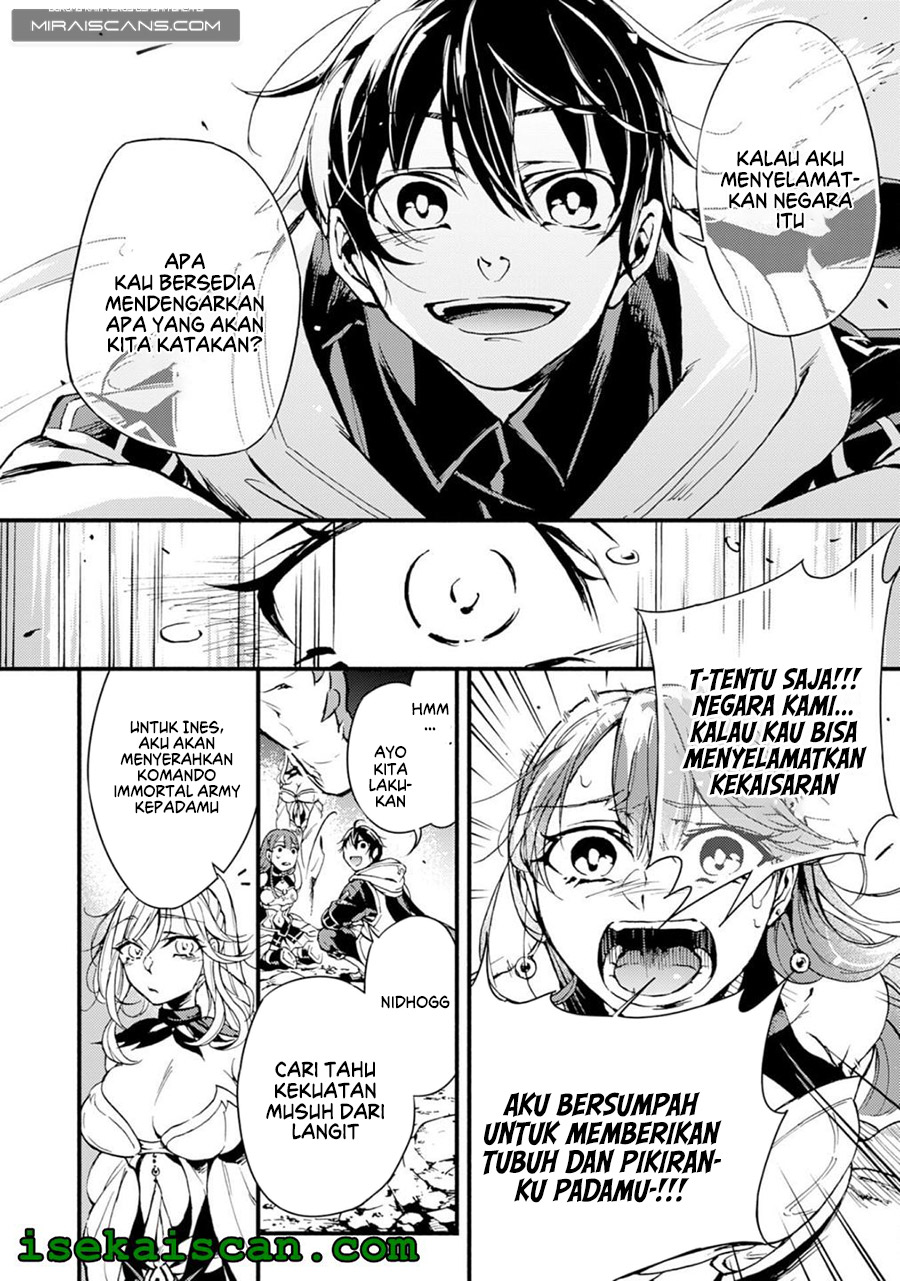 A Lone Necromancer Who Leads an Army of Immortals, Changed His Job to Become an SSS Rank Adventurer Chapter 01 Gambar 13