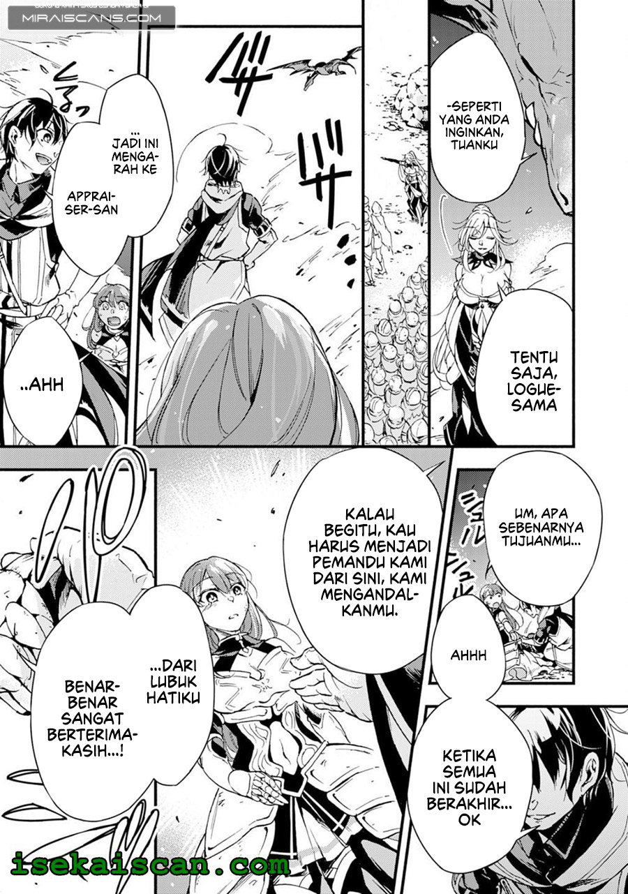 A Lone Necromancer Who Leads an Army of Immortals, Changed His Job to Become an SSS Rank Adventurer Chapter 01 Gambar 14