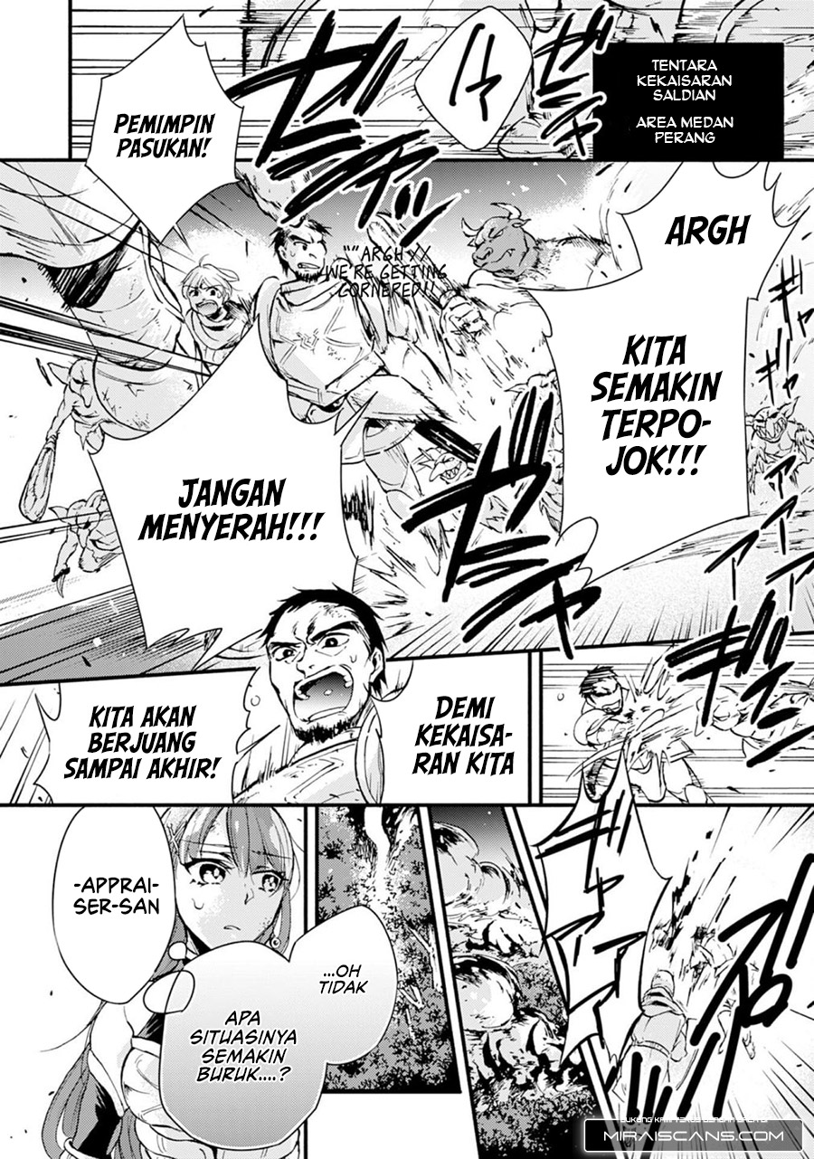 A Lone Necromancer Who Leads an Army of Immortals, Changed His Job to Become an SSS Rank Adventurer Chapter 01 Gambar 15